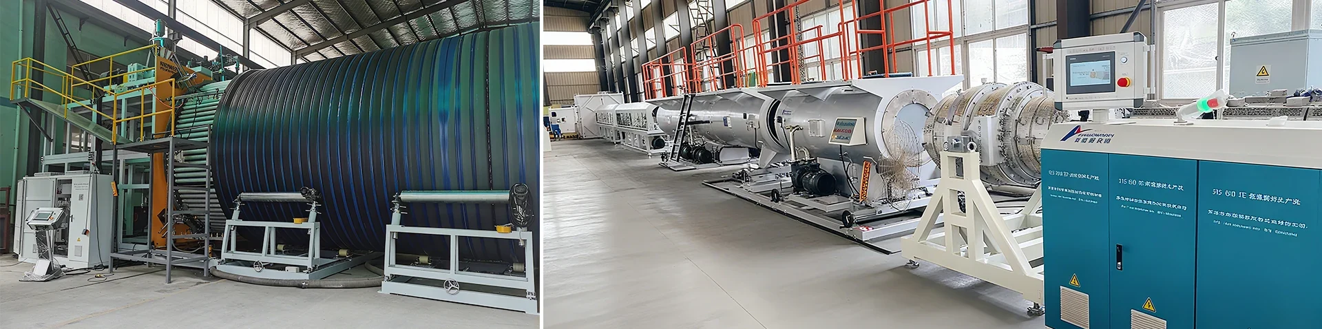 Các sản phẩm