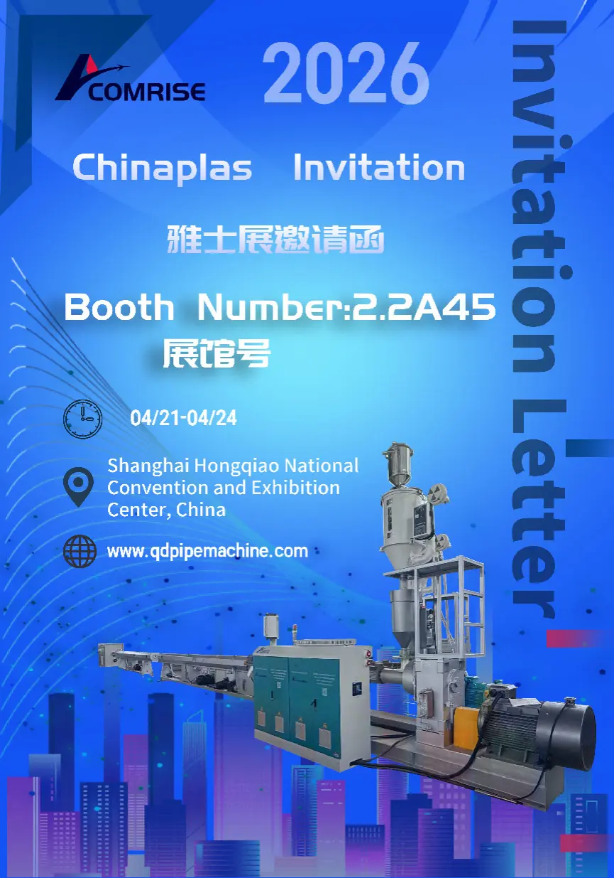 Hẹn gặp bạn tại CHINAPLAS 2026, Thượng Hải! Ghé thăm Máy móc Comrise để biết các giải pháp ép đùn tiên tiến Hẹn gặp bạn tại CHINAPLAS 2026, Thượng Hải! Ghé thăm Máy móc Comrise để biết các giải pháp ép đùn tiên tiến