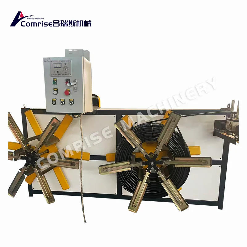 Máy ống tưới nhỏ giọt hình trụ Máy ống tưới nhỏ giọt hình trụ