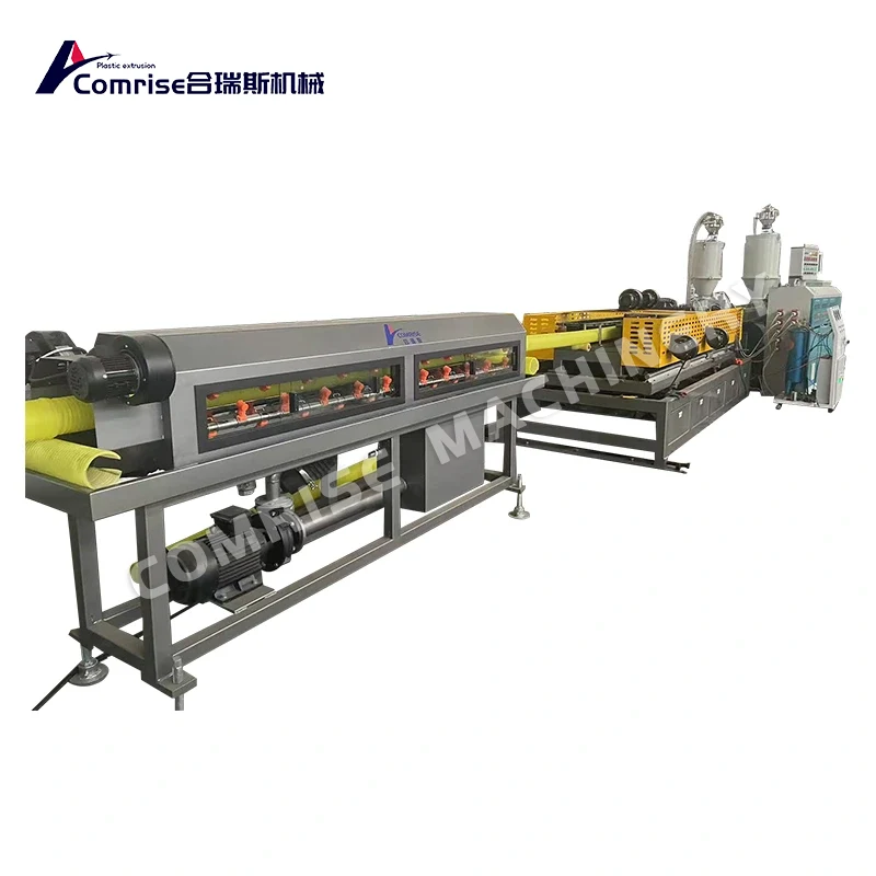 DWC Corrugated Pipe Extruder Machine DWC Corrugated Pipe Extruder Machine