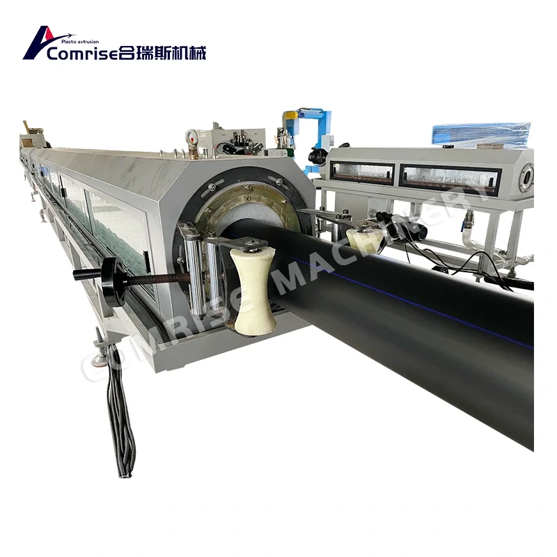 HDPE Pipe Machine Line HDPE Pipe Machine Line
